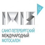 IMIS`2012. Санкт-Петербургский Международный Мотосалон