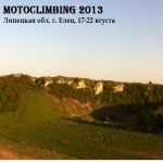 MotoClimbing 2013