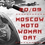 MOSCOW MOTO WOMEN DAY 2014