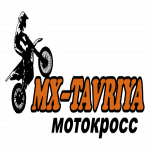 7-8 ноября, традиционный мотокросс «MX-Tavriya» Цюрупинск