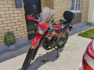 Lifan LF250 2023 - Лауфень супе
