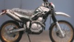 Yamaha XT250 2012 - Серов