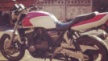 Honda CB1000 1993 - фура