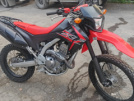 Honda CRF250L 2015 - CRFка