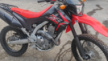 Honda CRF250L 2015 - CRFка