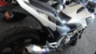Honda NC700XA 2012 - мотоцикл.