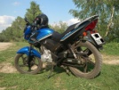 Motoland 150 Tour 2012 - мотоцикл