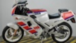 Yamaha FZR250R 1988 - Ямах =)