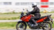 Suzuki DL650 V-Strom 2009 - Мотоцикл