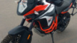 KTM 1090 Adventure R 2018 - KTM