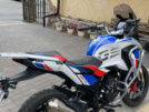 Motoland GS250 Enduro 2024 - GS250 Enduro