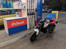 Ducati Monster 937 2025 - Белый