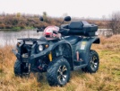 Stels ATV 500H 2012 - Квадрат