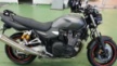 Yamaha XJR1300 2015 - xjr