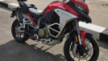 Ducati Multistrada V4 2023 - Красный Ducati Multistrada V4 2023 - Красный