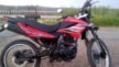 Zongshen ZS200GY-3 2014 - Red horse
