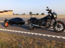 Harley-Davidson Dyna Low Rider 2016 - урал