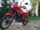 Honda NX650 1990 - Мотоцикл