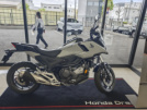 Honda NC750XD 2025 - никак