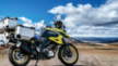 Suzuki V-Strom 1000XT 2021 - Пчёл