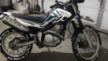 Yamaha XT250 2011 - Серый