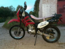 Lifan 200 GY-5 2012 - Cool boy