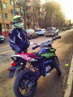 photo
