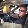 EduardGromov