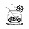 Motokompot
