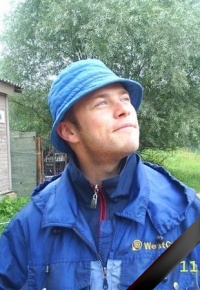 Илья Федькин 31 год