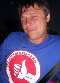 Андрей Лазненко 29 лет