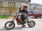 11.10.2012 угнан KTM 65 SX 2010 (Украина, Днепропетровск)